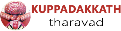 Kuppadakkath Vadakkumbad